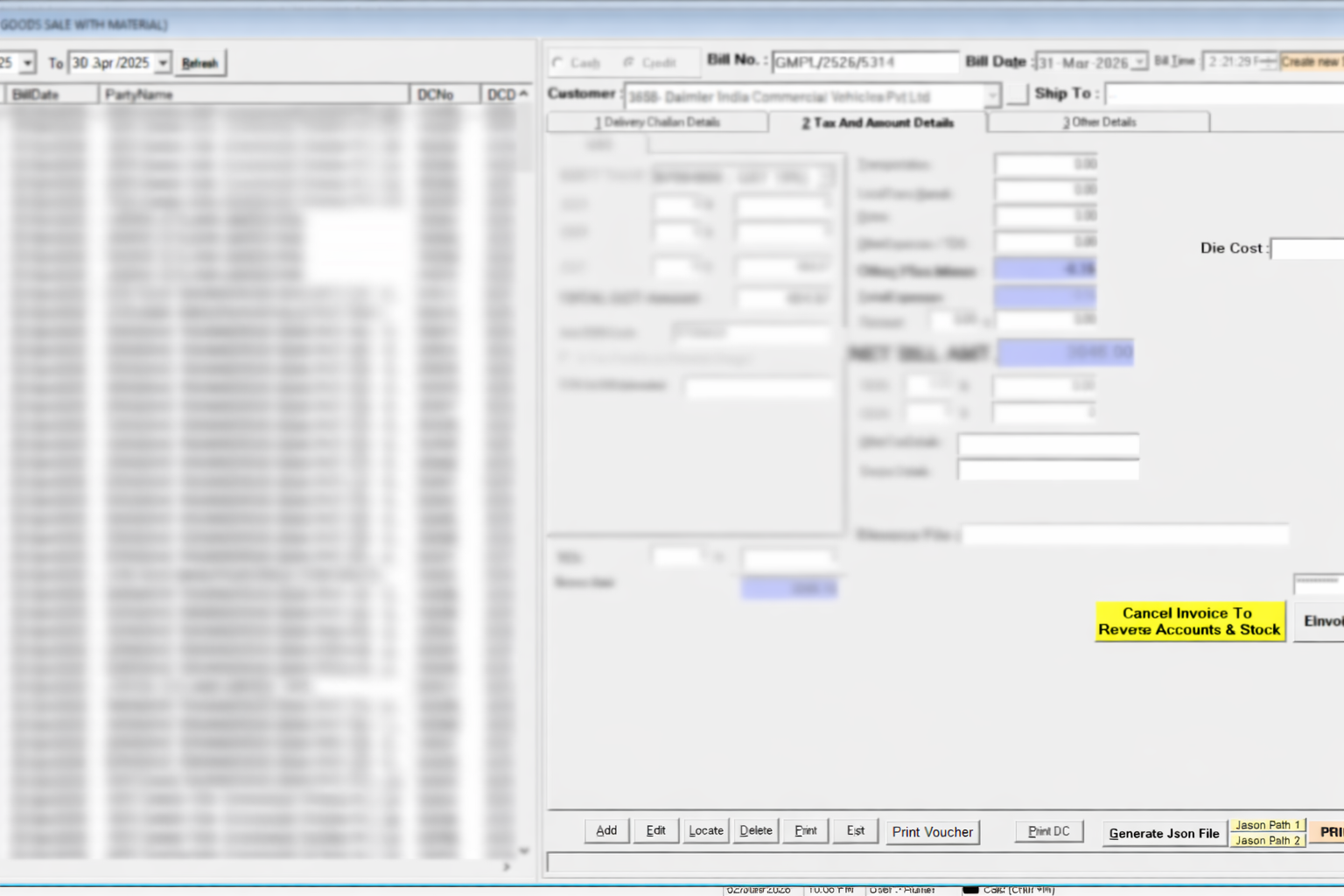 Sales Invoice Entry Panel
